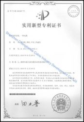중국 Shenzhen Chengtiantai Cable Industry Development Co.,Ltd 공장